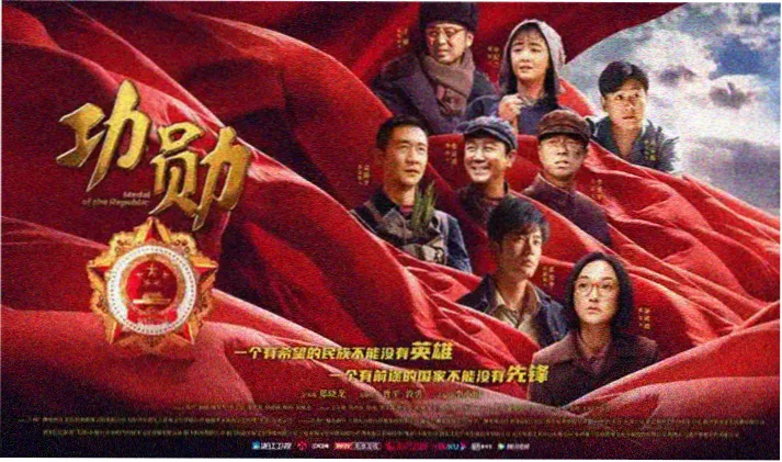 武神主宰免费观看高清完整版动漫全集